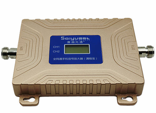 太谷双频手机信号放大器200㎡