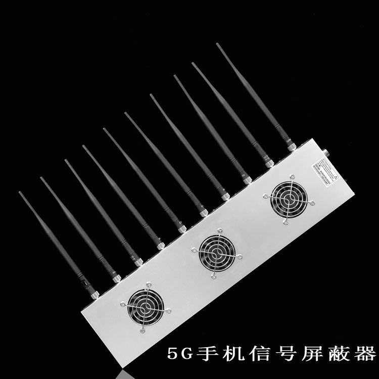 太谷外置10天线移动通信干扰器