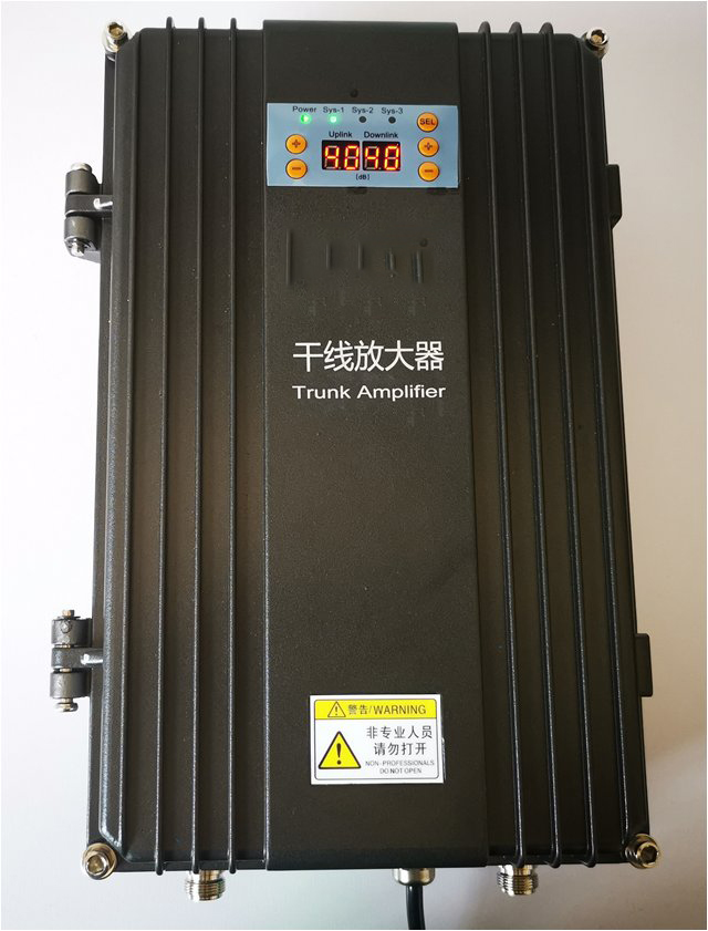  太谷FM调频广播双向干线放大器