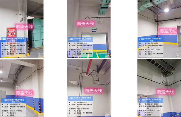  太谷污水处理净水厂地下箱体覆盖案例